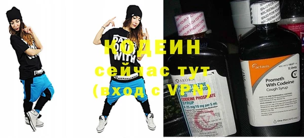 СК Козловка