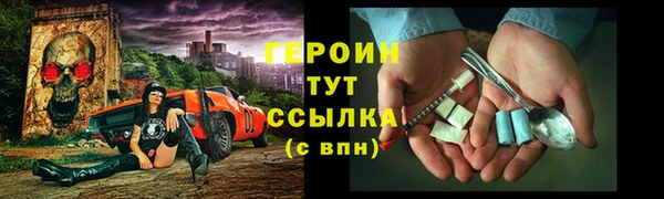 амфетамин Коряжма