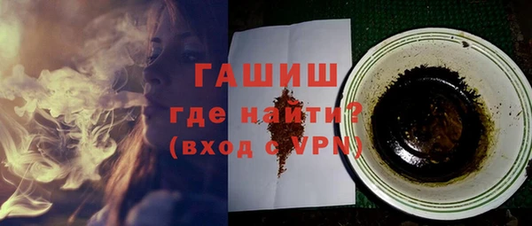 трава Кодинск