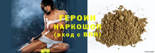 СК Козловка