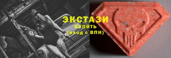 трава Кодинск
