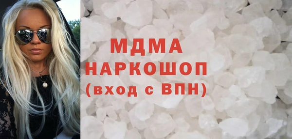 дурь Козельск