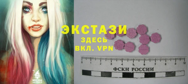 СК Козловка