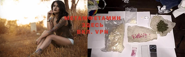 ешки Корсаков