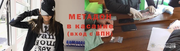 СК Козловка
