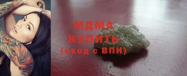 ешки Корсаков