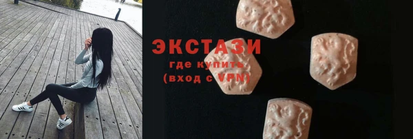 СК Козловка