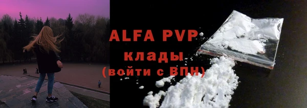трава Кодинск