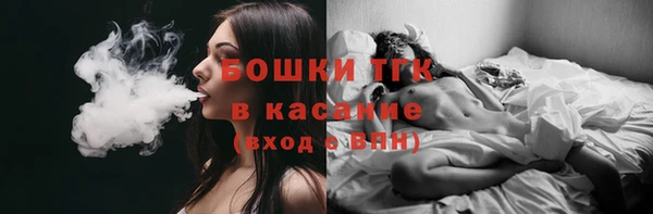 амфетамин Коряжма