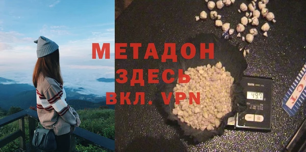 трава Кодинск