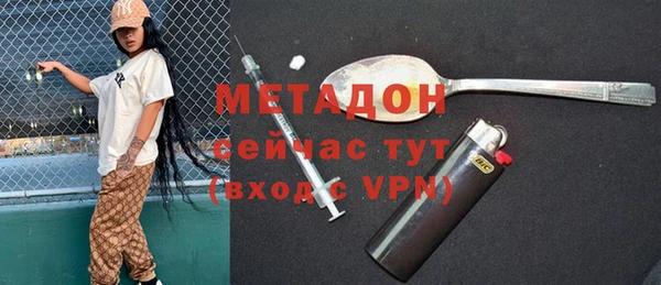 трава Кодинск
