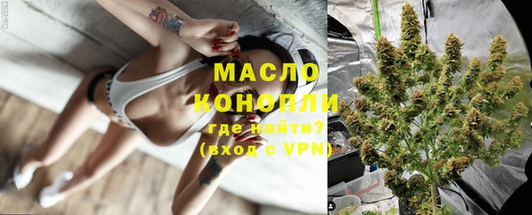 дурь Козельск