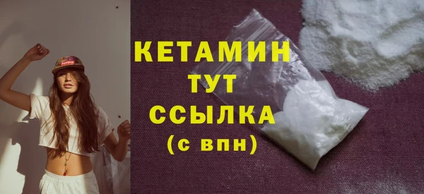 СК Козловка