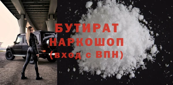 амфетамин Коряжма