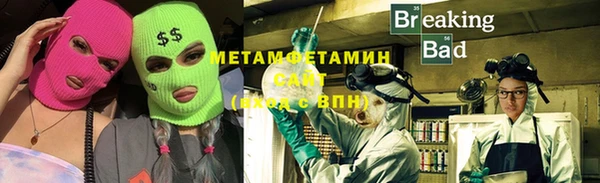 дурь Козельск