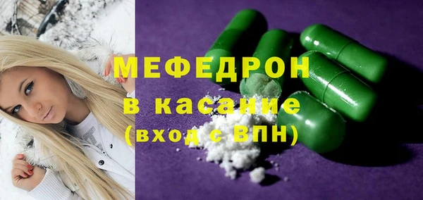 амфетамин Коряжма