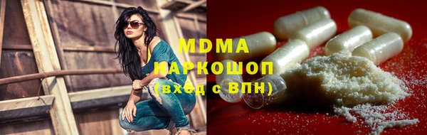 дурь Козельск